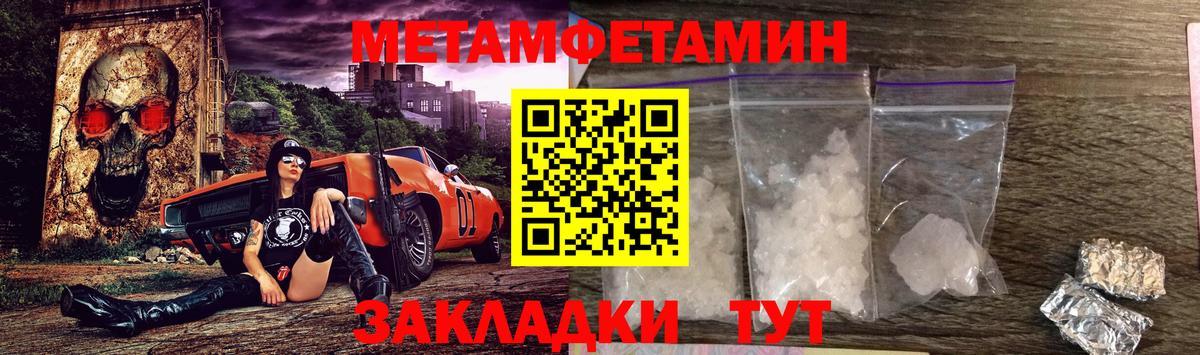 АМФ Premium Алексеевка