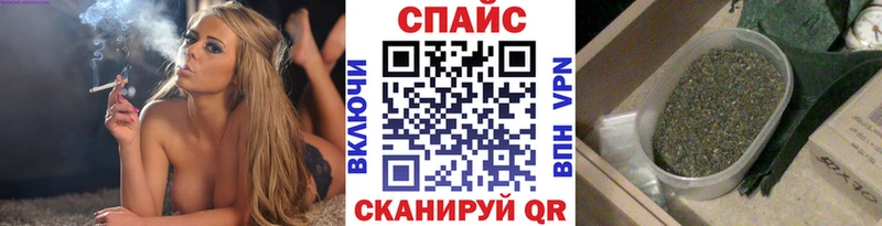 закладка  Алексеевка  даркнет Telegram  Бутират 99% 