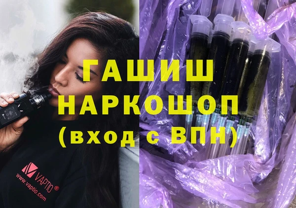 альфа пвп VHQ Алзамай