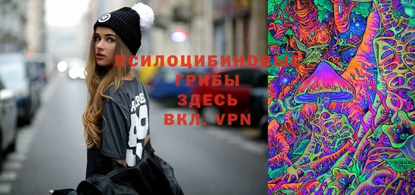 альфа пвп VHQ Алзамай