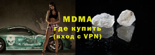 альфа пвп VHQ Алзамай