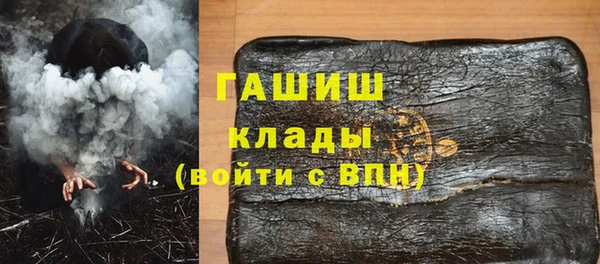 apvp Алексеевка