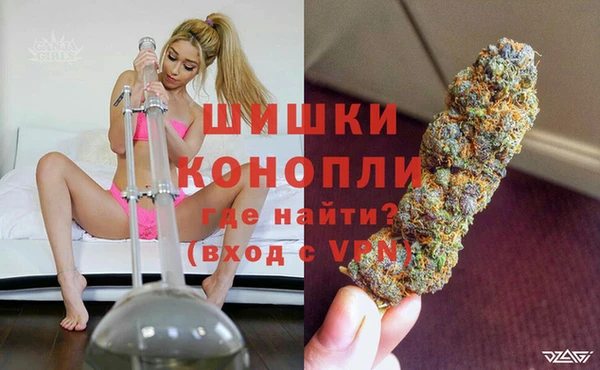альфа пвп VHQ Алзамай