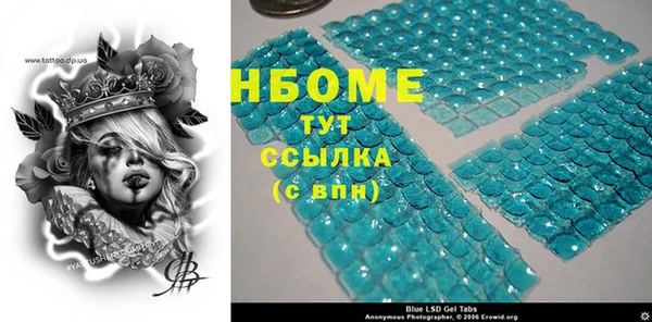 apvp Алексеевка
