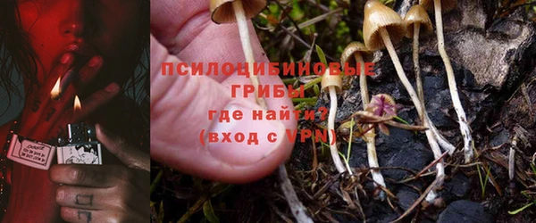 альфа пвп VHQ Алзамай