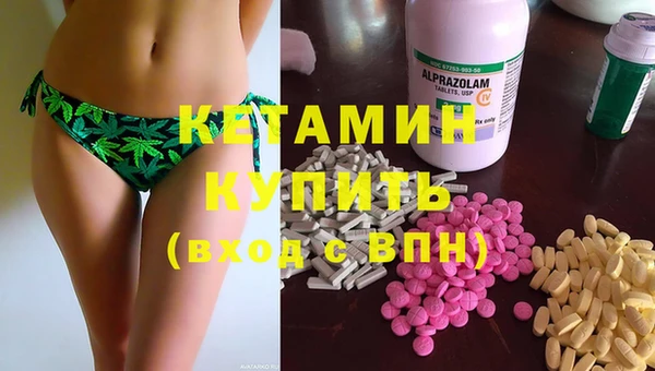 apvp Алексеевка