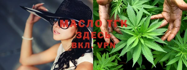 альфа пвп VHQ Алзамай