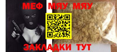 apvp Абакан
