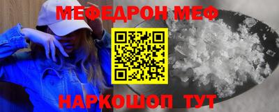 apvp Абакан