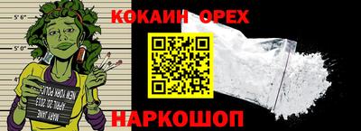 apvp Абакан
