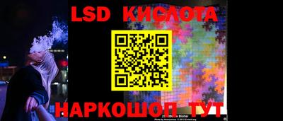 2c-b Азнакаево