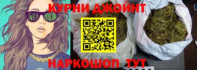 2c-b Азнакаево