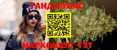 apvp Абакан