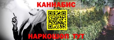 PSILOCYBIN Абинск