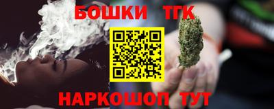apvp Абакан
