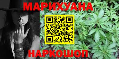 apvp Абакан