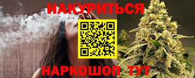 apvp Абакан