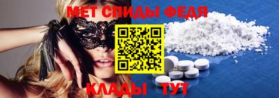 2c-b Азнакаево