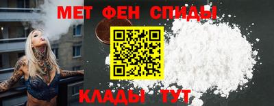 apvp Абакан