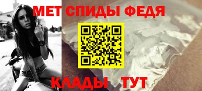apvp Абакан