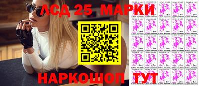apvp Абакан