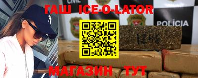 PSILOCYBIN Абинск