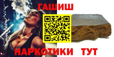 apvp Абакан
