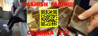 apvp Абакан