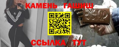 PSILOCYBIN Абинск