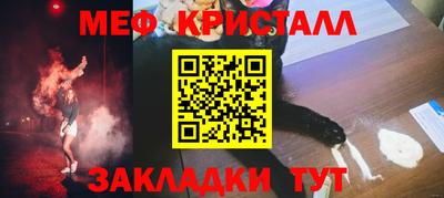 apvp Абакан