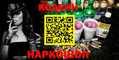 apvp Абакан