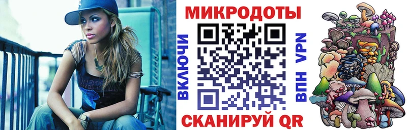 Псилоцибиновые грибы MAGIC MUSHROOMS Алексеевка