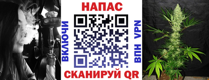 Бошки марихуана Ganja Алексеевка