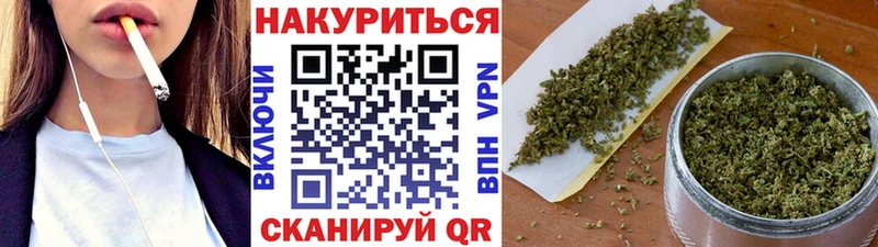 Конопля Bruce Banner как найти наркотики Алексеевка